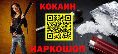 амф Кандалакша
