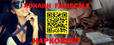 мефедрон Камышлов
