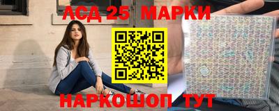 мефедрон Камышлов