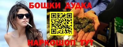 скорость mdpv Канаш