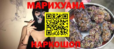 скорость mdpv Канаш