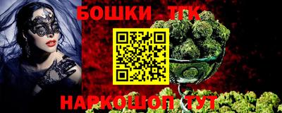 мефедрон Камышлов