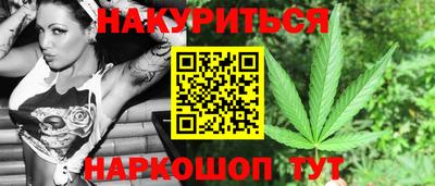 амф Кандалакша