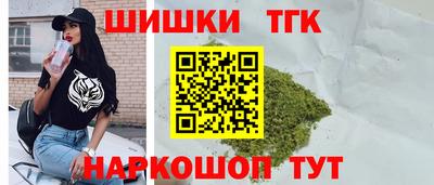 мефедрон Камышлов