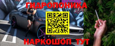 скорость mdpv Канаш