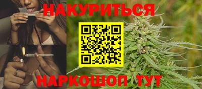мефедрон Камышлов