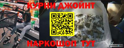 амф Кандалакша