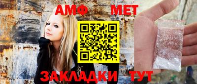 скорость mdpv Канаш