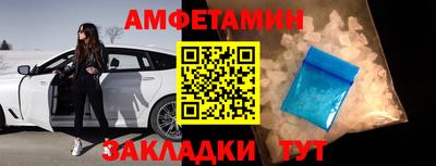 скорость mdpv Канаш