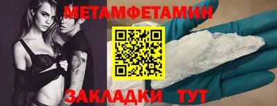 скорость mdpv Канаш