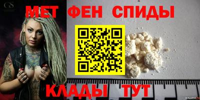 амф Кандалакша