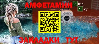скорость mdpv Канаш