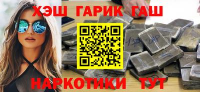 мефедрон Камышлов