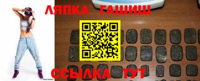 мефедрон Камышлов