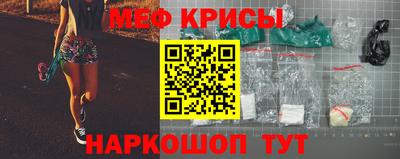 скорость mdpv Канаш