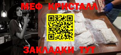 скорость mdpv Канаш